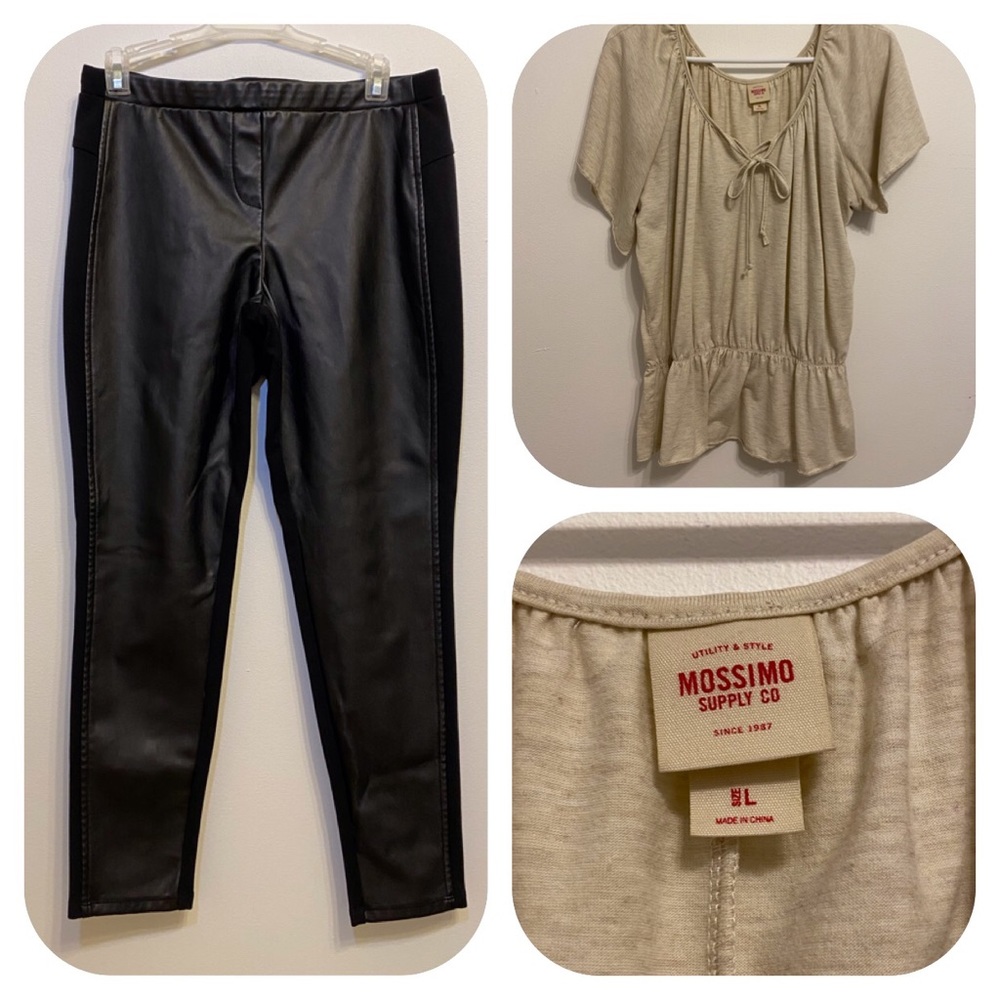 Faux Leather Pant & Top Set
